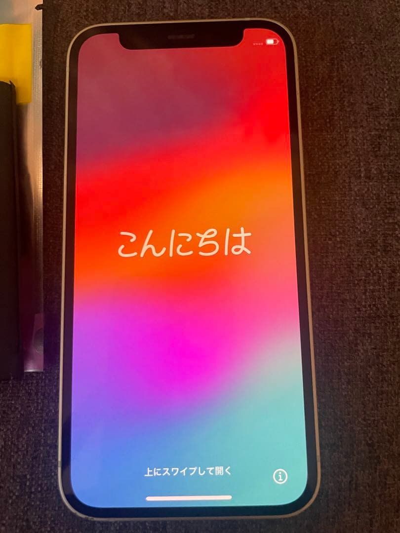 iPhone 12 mini ミントグリーン　64GB 大容量バッテリー付！