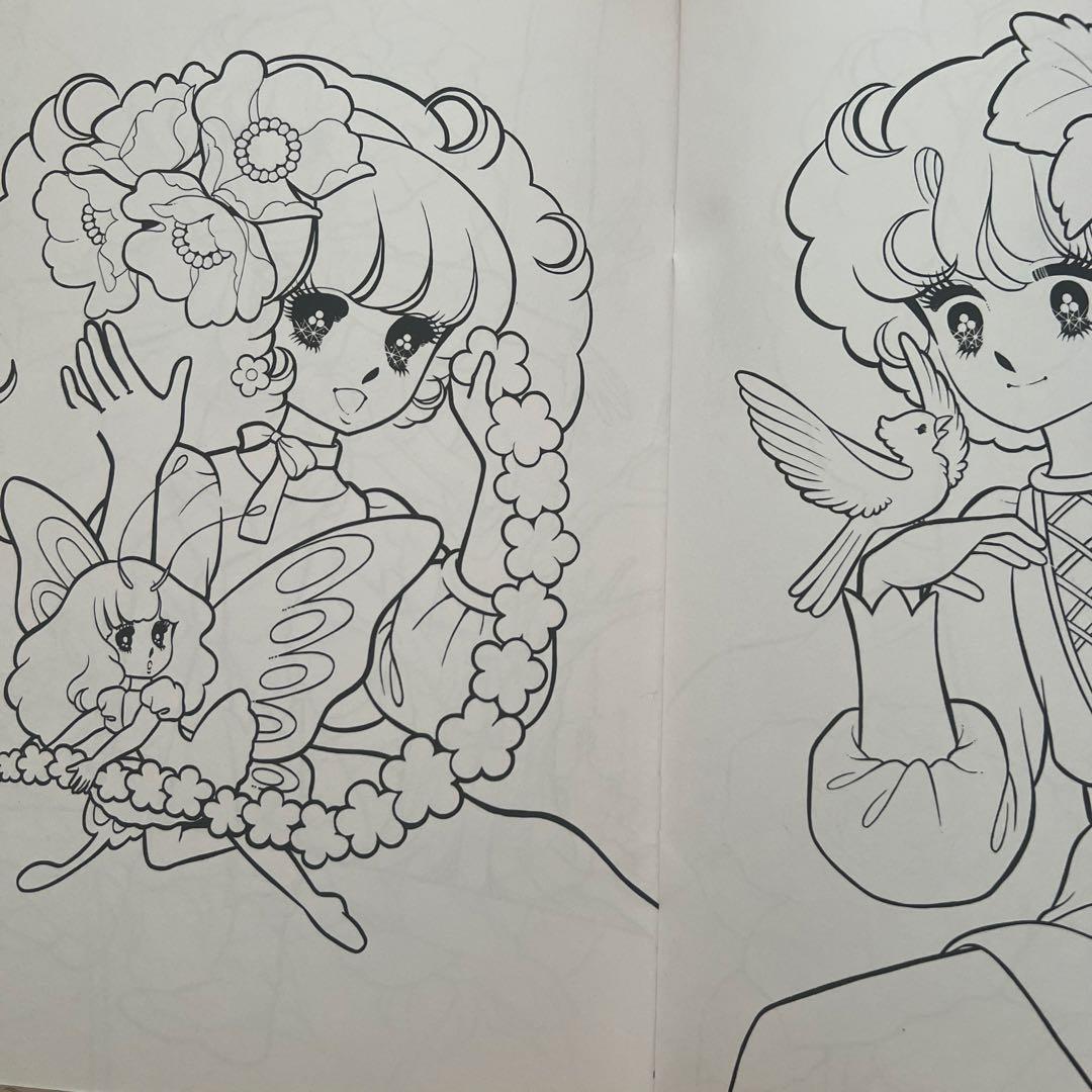 【未使用】　レトロ　レア　セイカぬりえ　昭和のぬりえ　リトルアーニーぬりえ