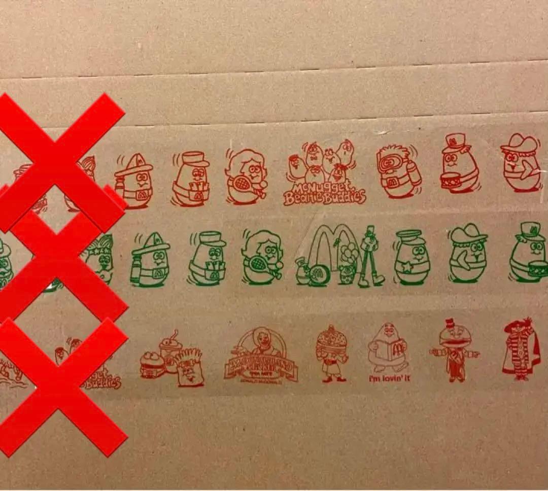 海外oppテープ　パッキンテープ