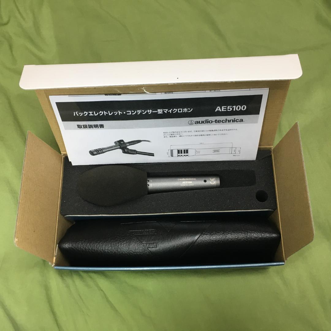 audio-technica AE5100 コンデンサーマイク