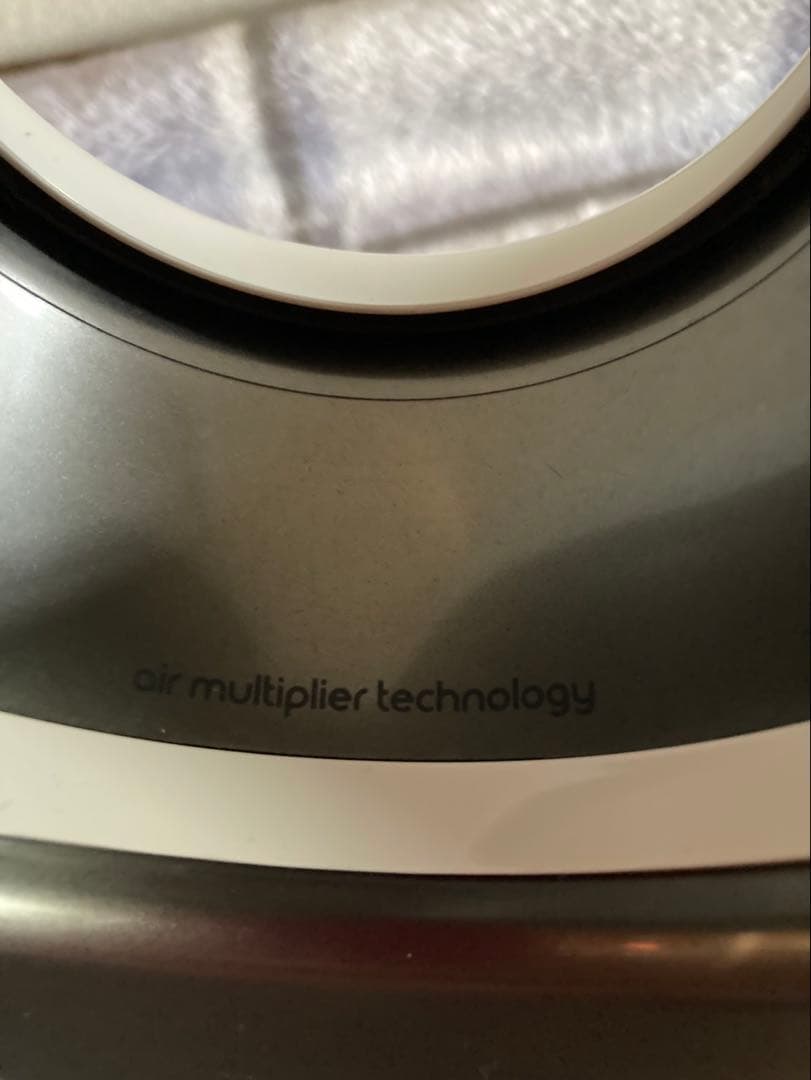 dyson hot+cool 冷暖房機能付き