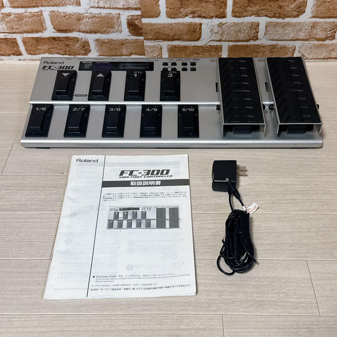 Roland FC-300 MIDIフットコントローラー 高性能 定番機種 人気