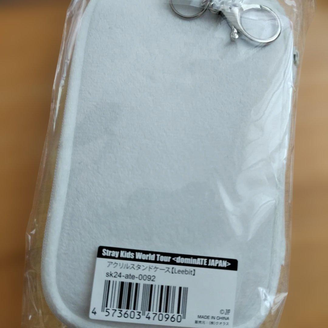 stray kids 公式 ペンライトうちわケース アクスタケースセット