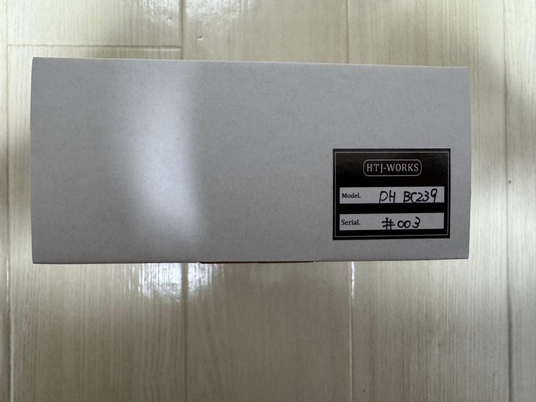 Dragon Head BC239 ギターエフェクター