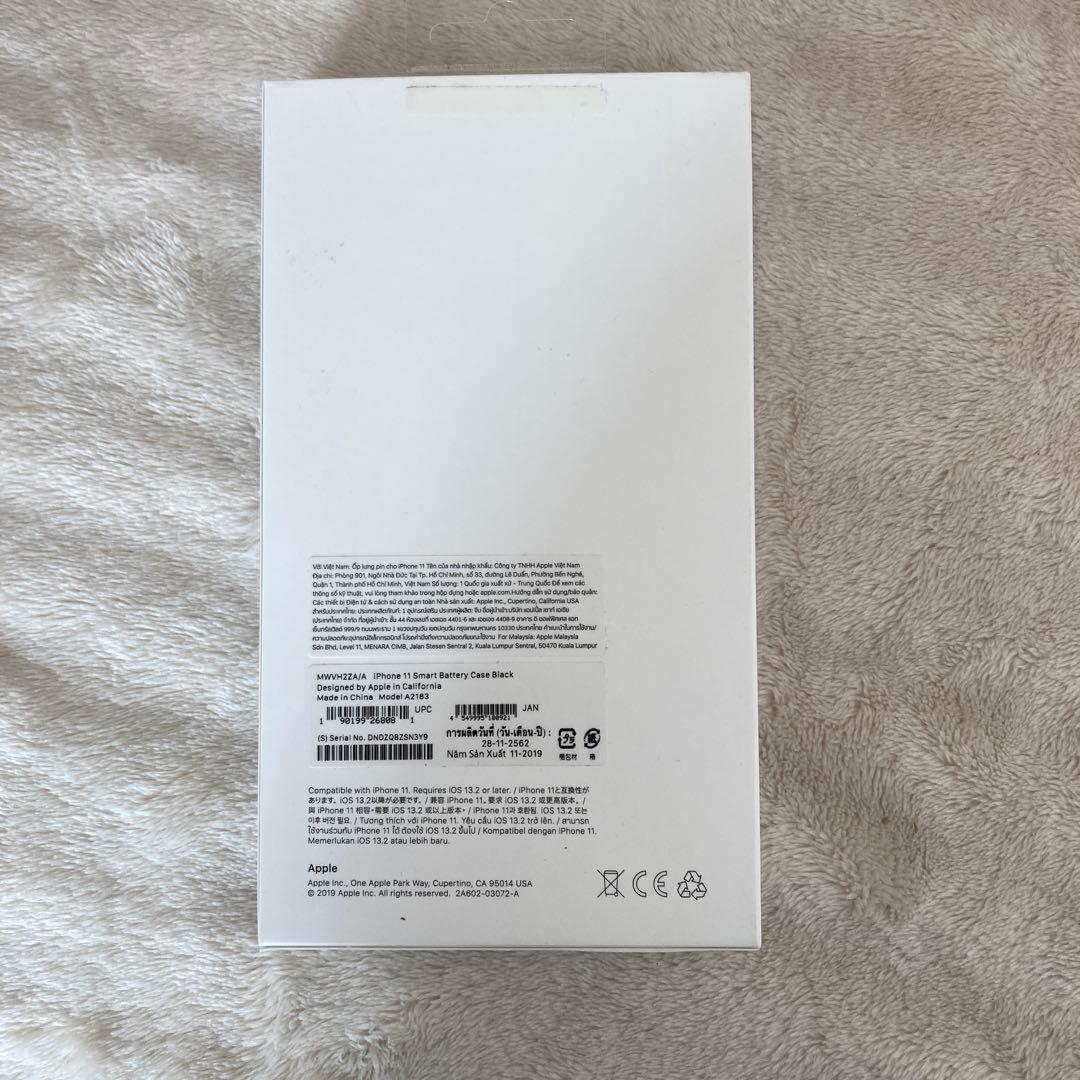 未使用iPhone 11 Smart Battery Case ブラック