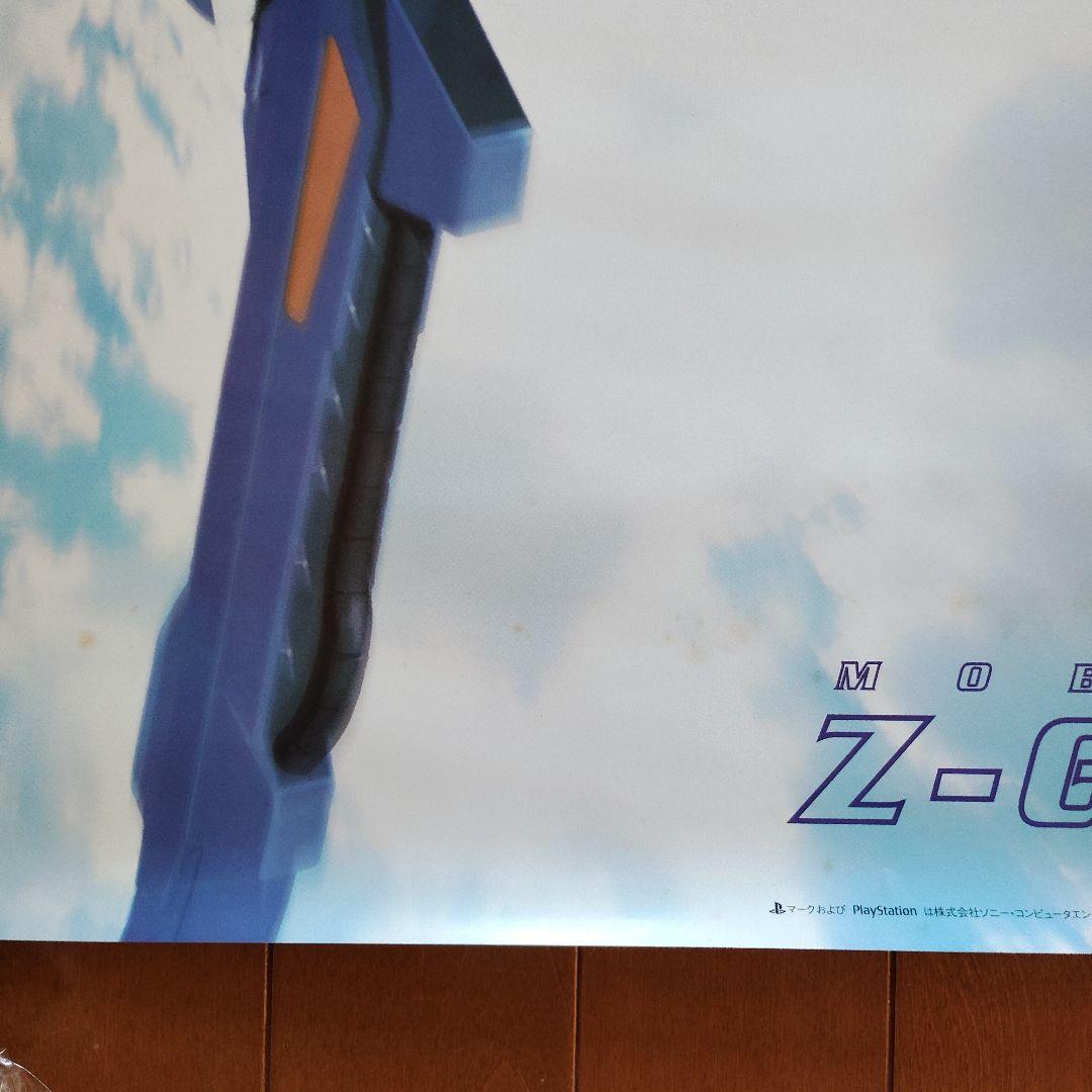 機動戦士Zガンダム　ポスター3点まとめ売り ゲーム販促ポスター
