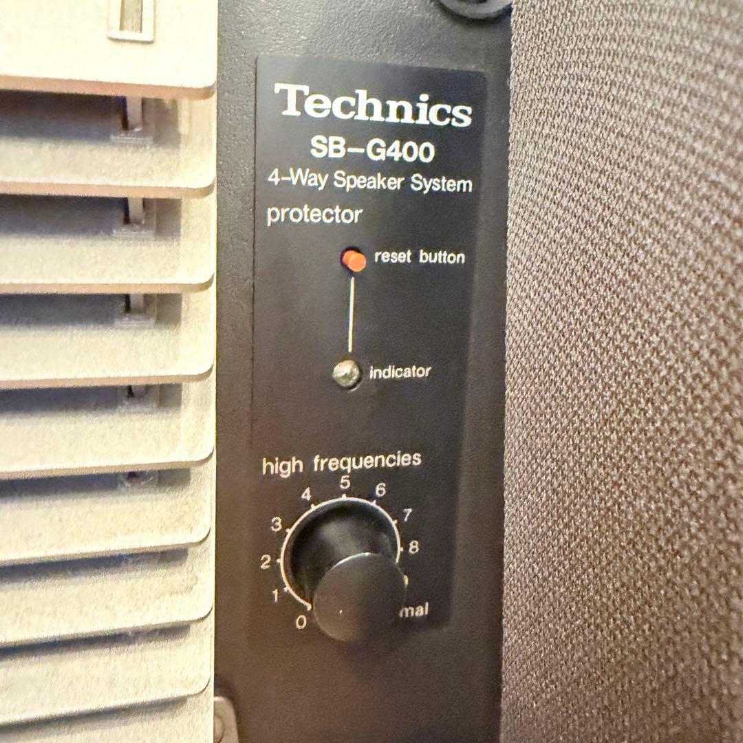 Technics SB-G400 テクニクス Panasonic スピーカー