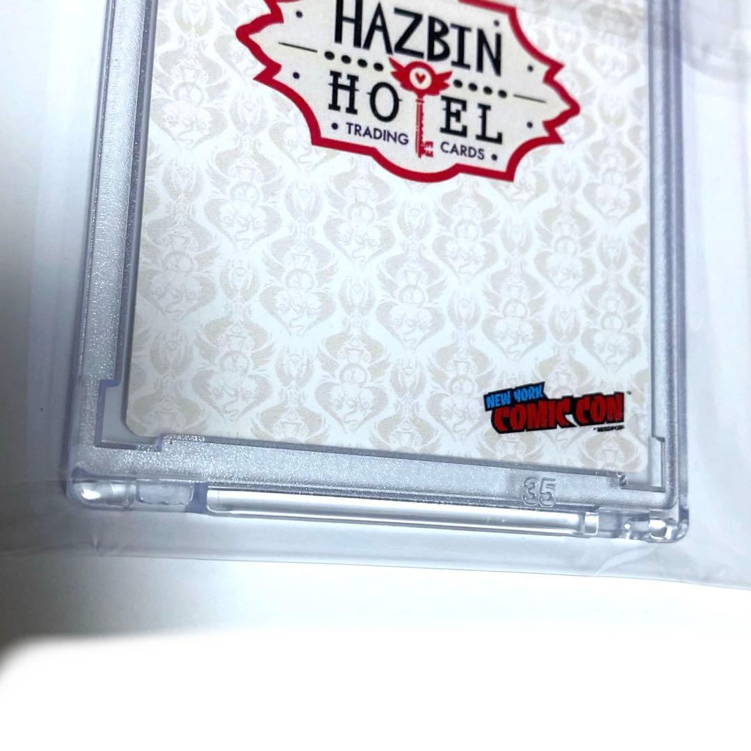 ハズビンホテル　プロモカード　PR-16