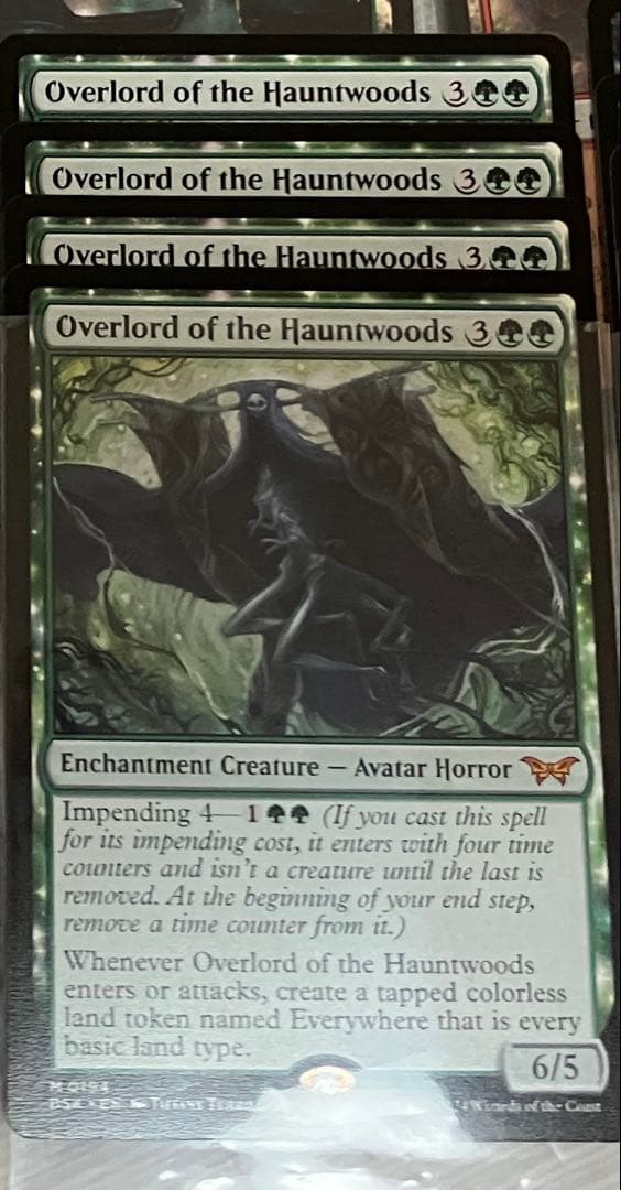 ホーントウッドの大主　英語版　4枚セット