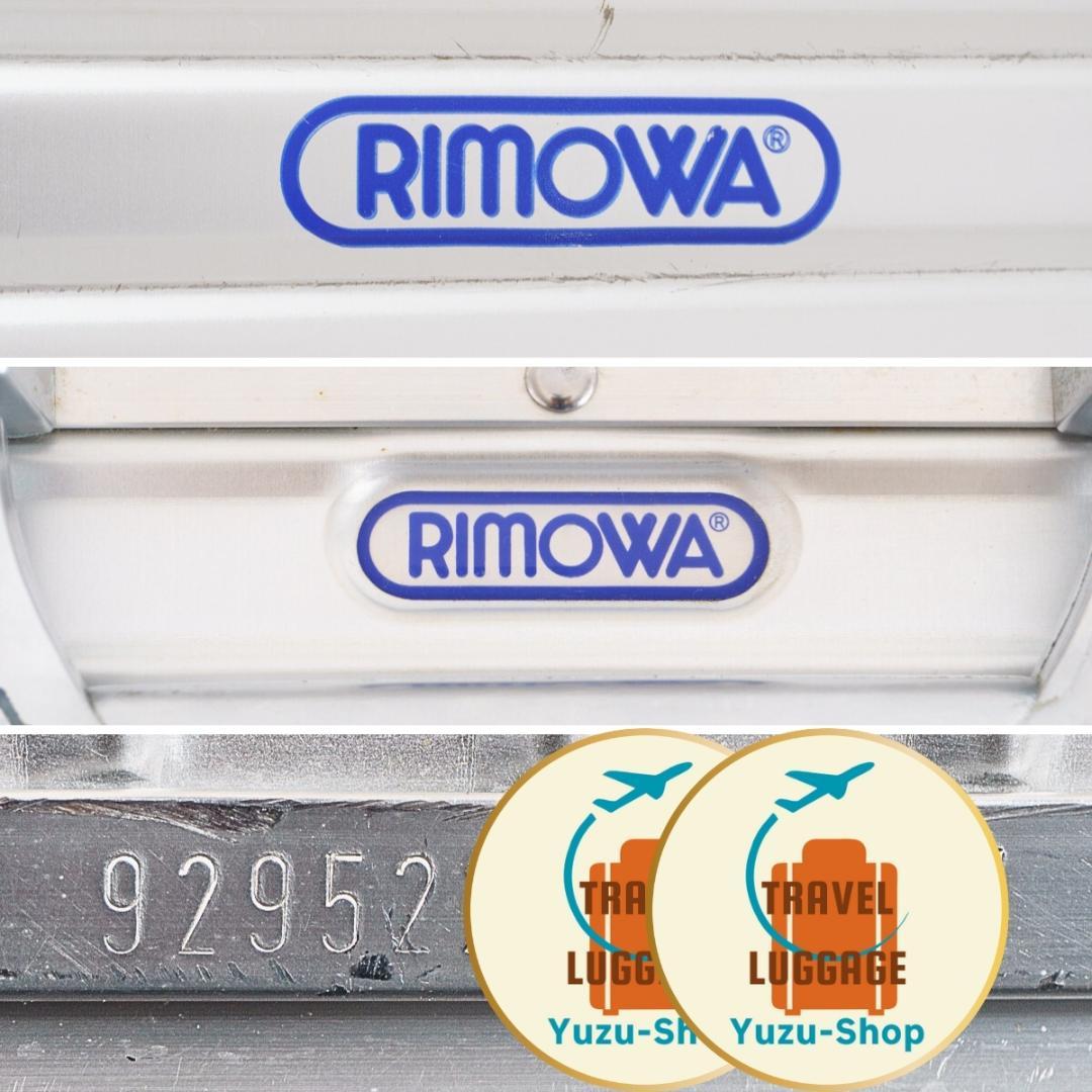 リモワ トパーズ 32L 機内持ち込み 2輪 TSAロック アルミ シルバー