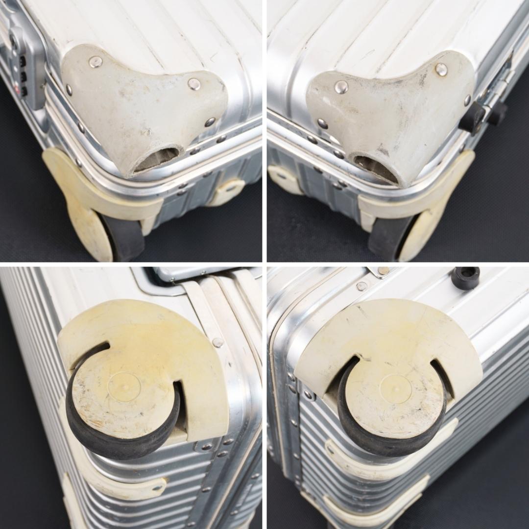 リモワ トパーズ 32L 機内持ち込み 2輪 TSAロック アルミ シルバー