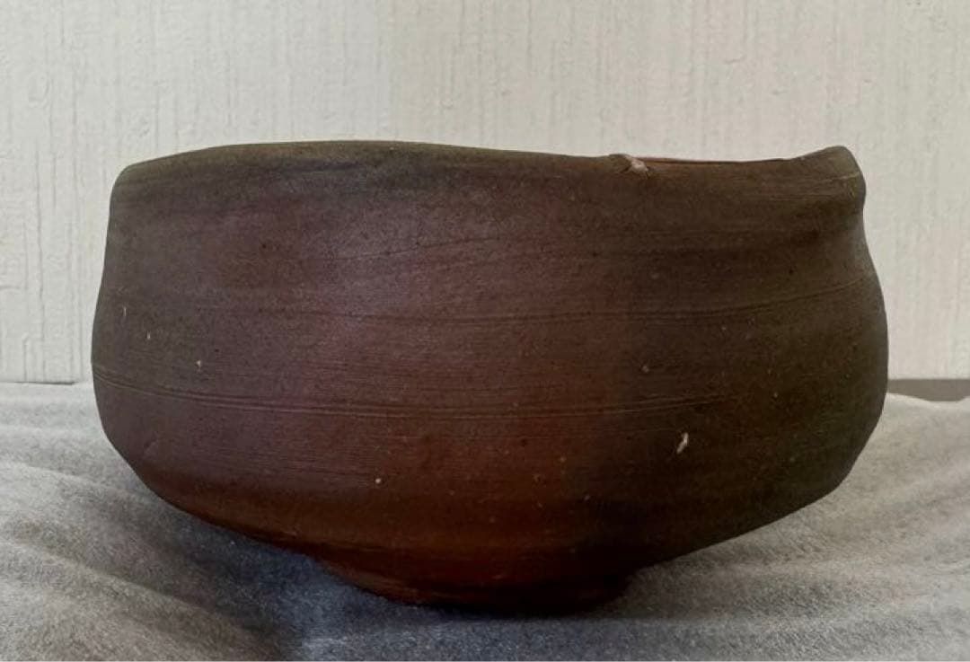 備前焼　抹茶茶椀　中村真　中村眞　新品未使用品