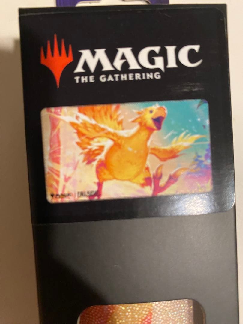 ウルトラ・プロ MTG プレイマット 旅するチョコボ