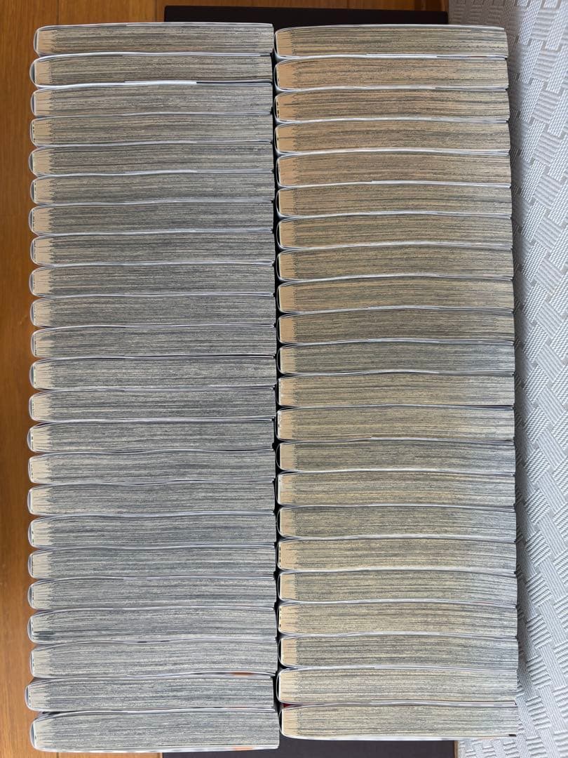 ハイキュー 全巻セット 1巻～45巻