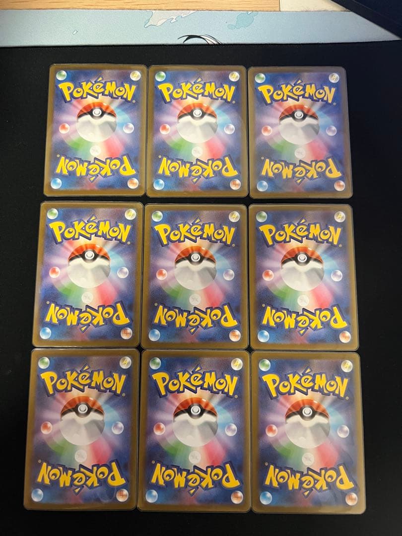 yu Nagaba イーブイ 全9種類 コンプリートセット　長場雄