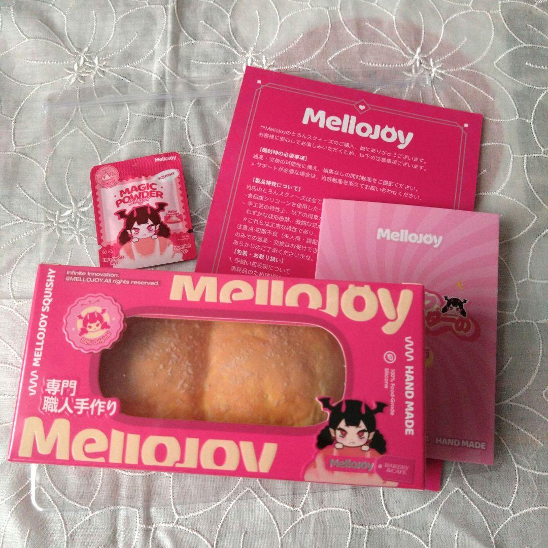 mellojoy スクイーズ メロジョイパンパン スノークラウド　新品未開封