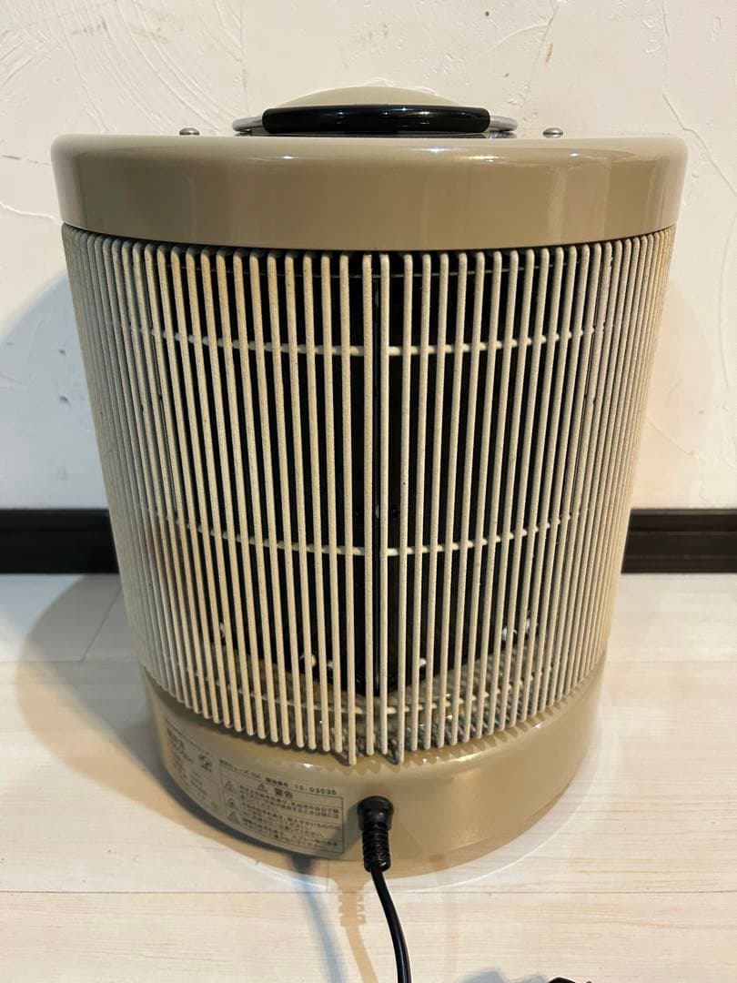 アールシーエス 遠赤外線パネルヒーター 暖話室1000型H