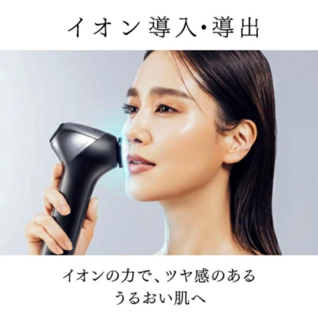 MYTREX MIRAYONE マイトレックス ミライワン リフトアップ ★新品