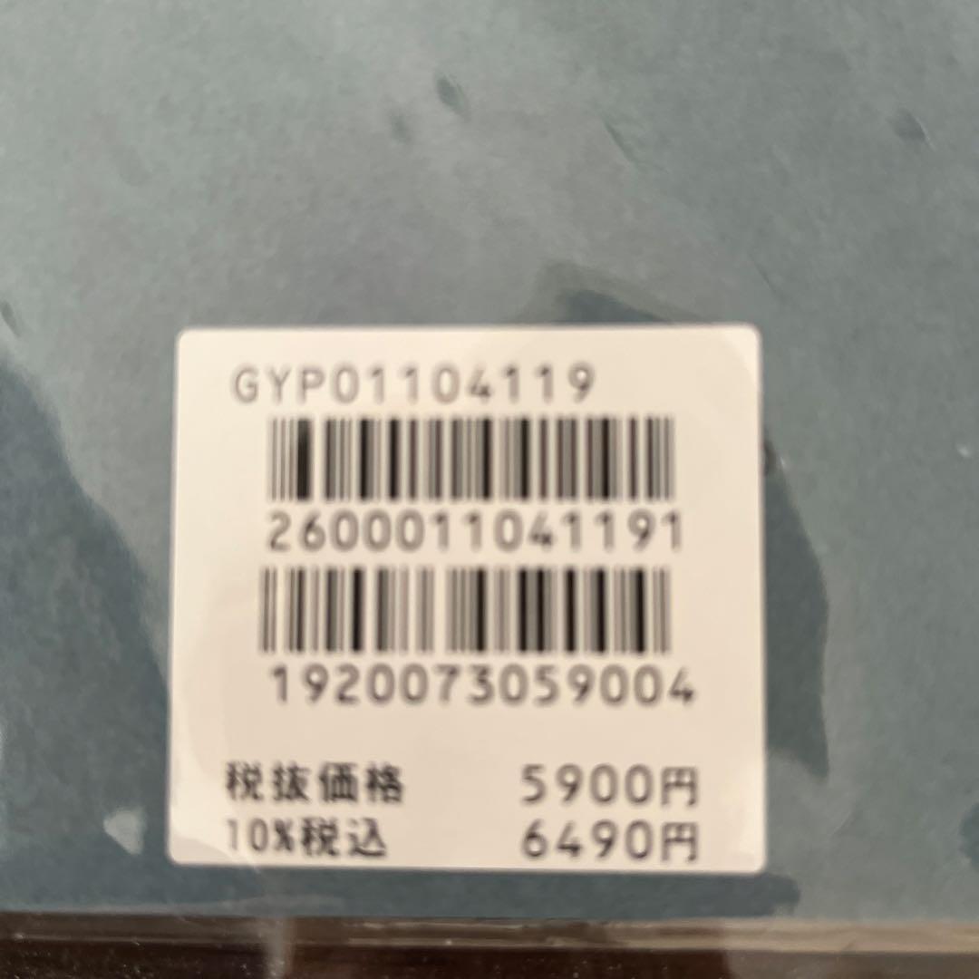 鍵盤楽器 Rachmaninow: Paganini-Rhapsodie Opus 43