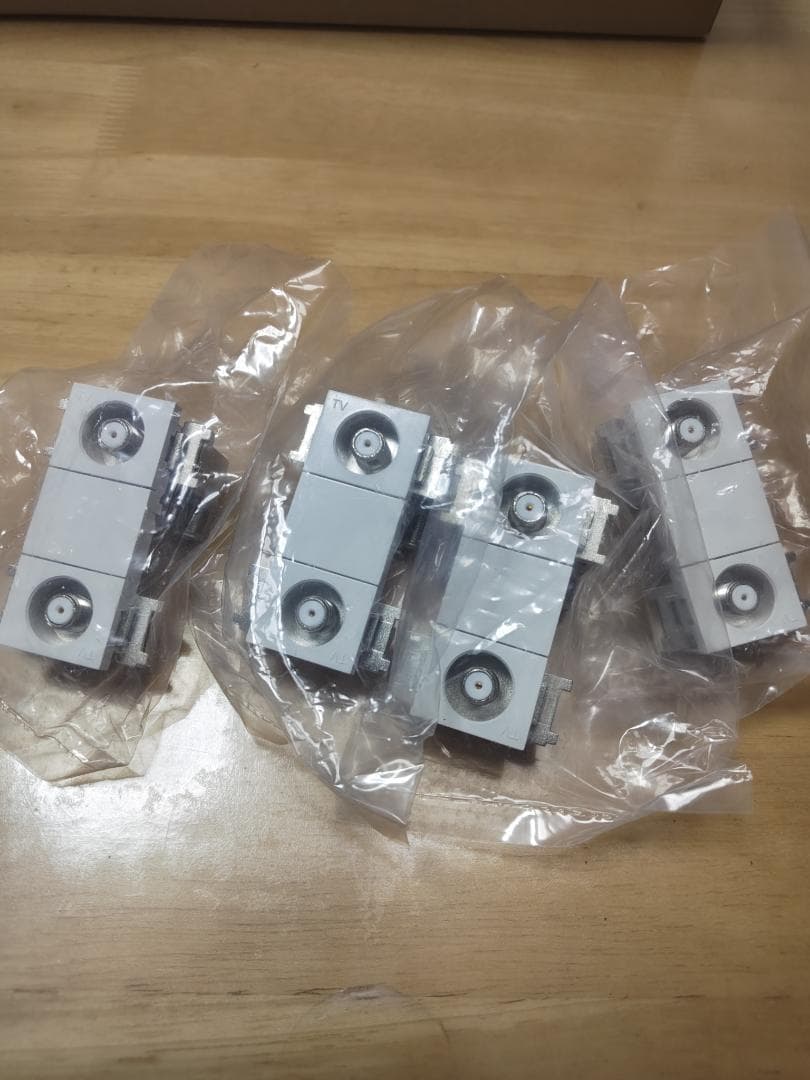 WSUE77B (20) 直列ユニット 20個入り　おまけに４個　計２４個