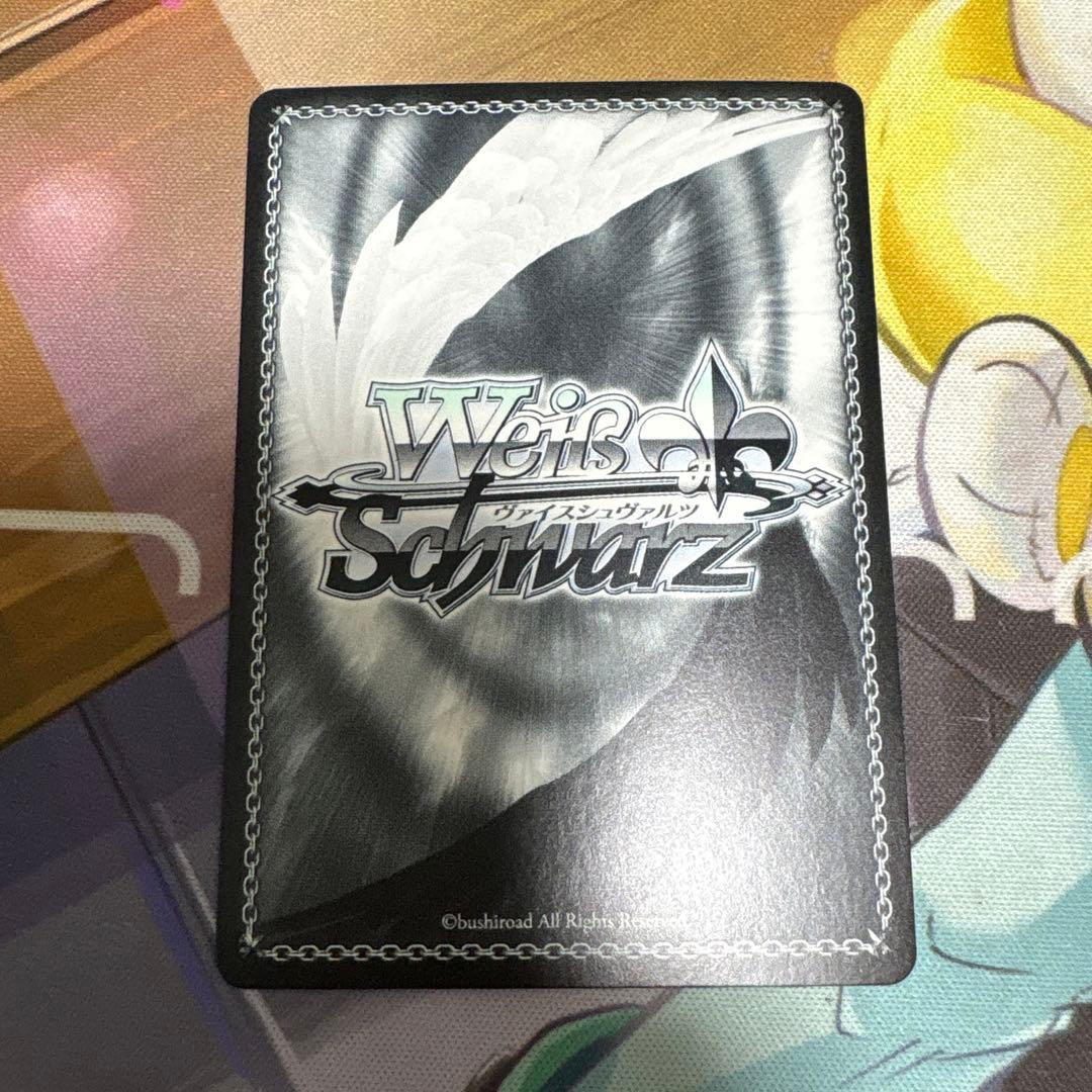 ヴァイスシュヴァルツ　ハッピーミルフィーユ　十王星南　sp 最安値