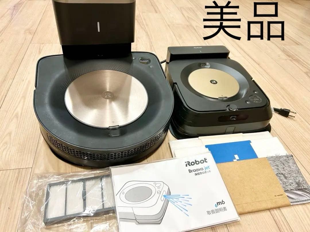 ルンバs9+＆ブラーバジェットm6セット(公式サイト限定商品) 消耗品付き