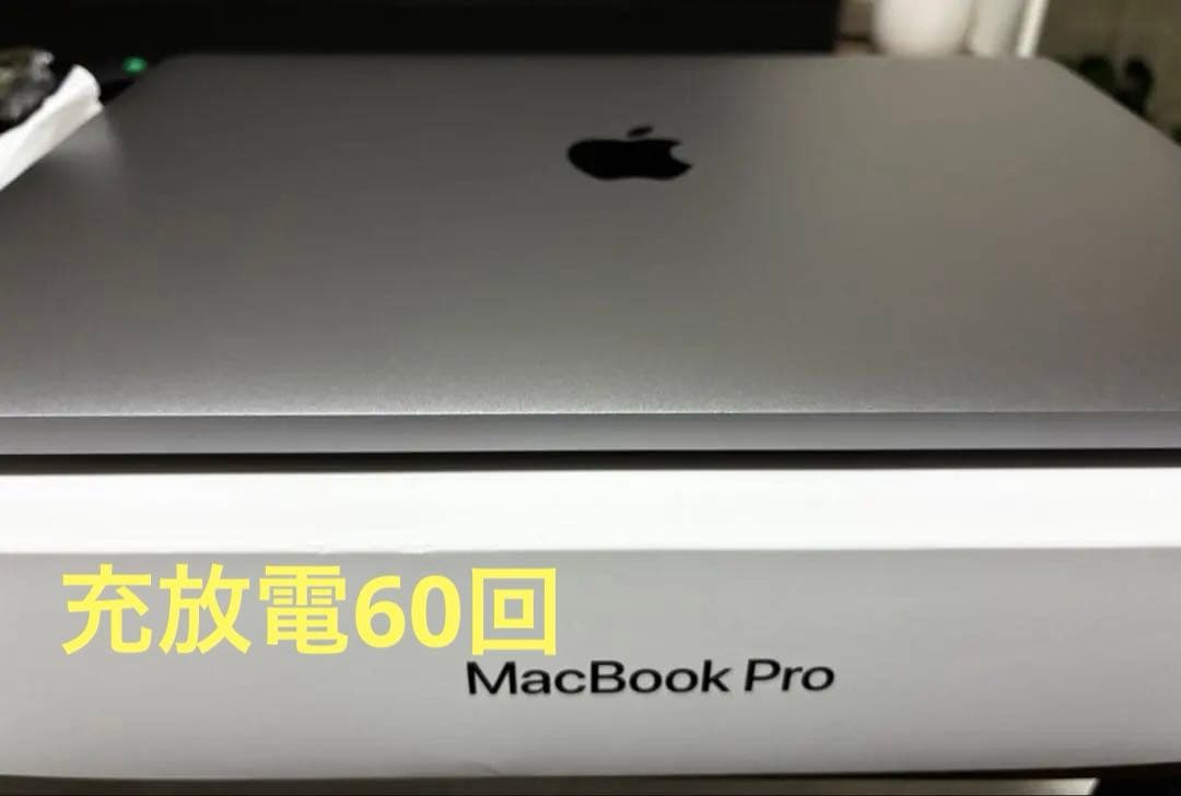 その他ノートPCアクセサリー MacBook Pro 2020 Core i5 8GB 256GB SSD