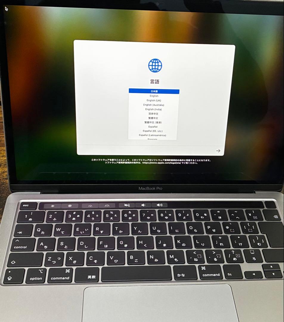 その他ノートPCアクセサリー MacBook Pro 2020 Core i5 8GB 256GB SSD