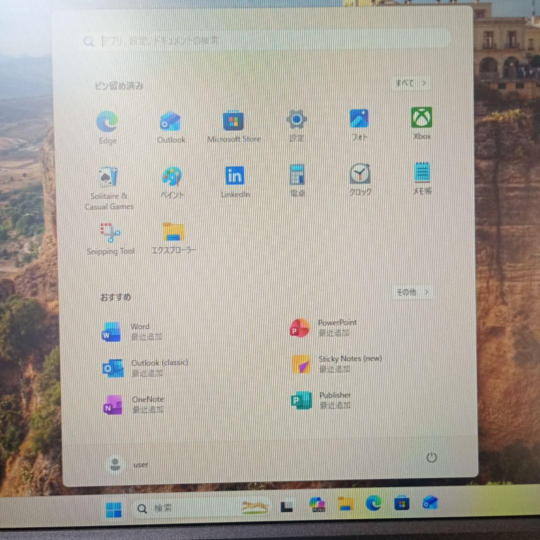 Windowsデスクトップ HP 600G1SFF Win11 25H2 Office365 SSD HDD
