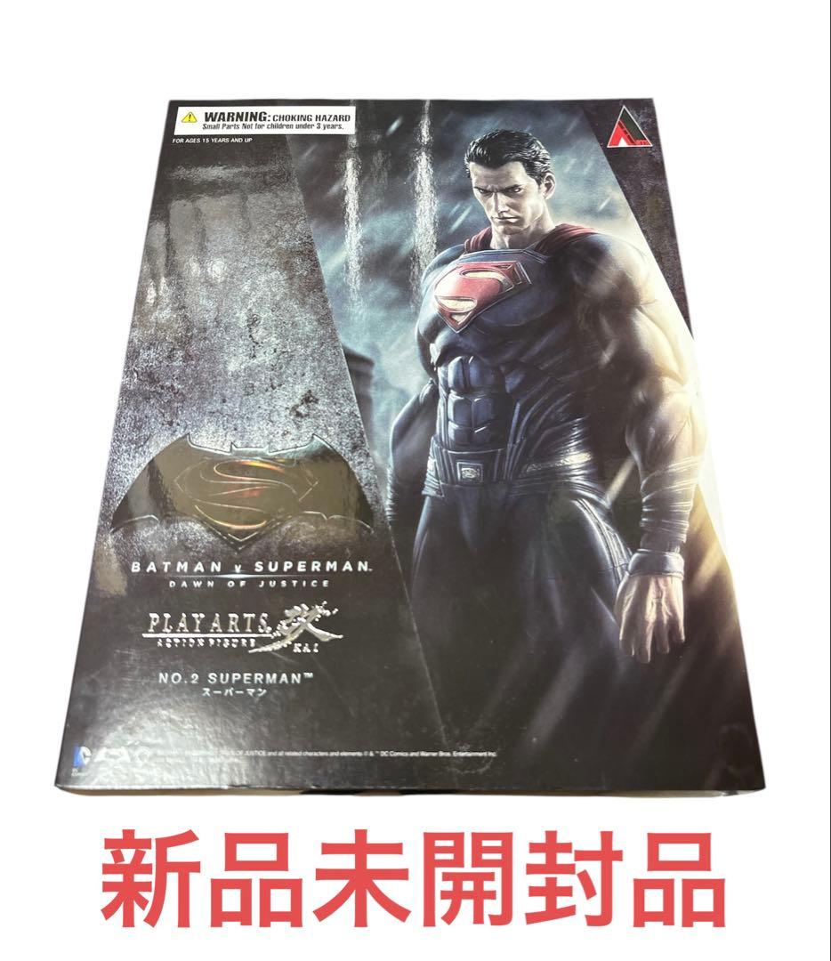 スーパーマン　PLAY ARTS改