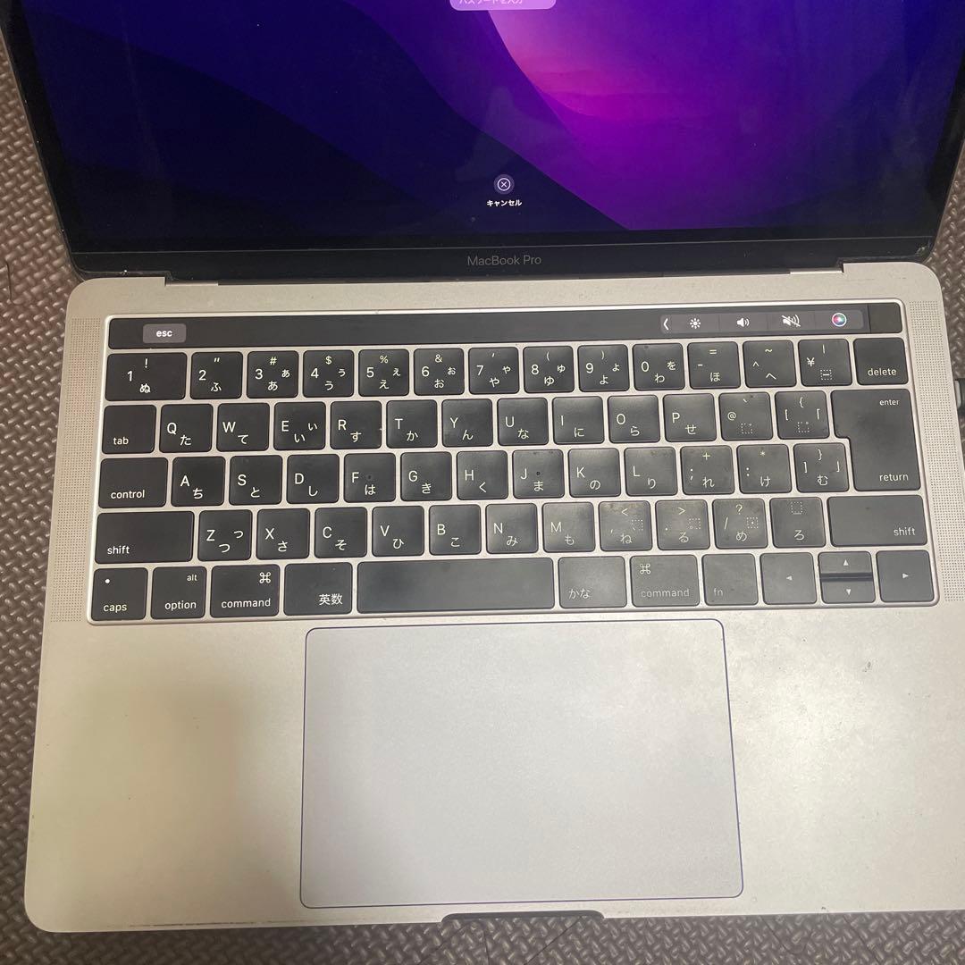【最終値下げ！大特価！】MacBook Pro Corei7 1TB 16GB