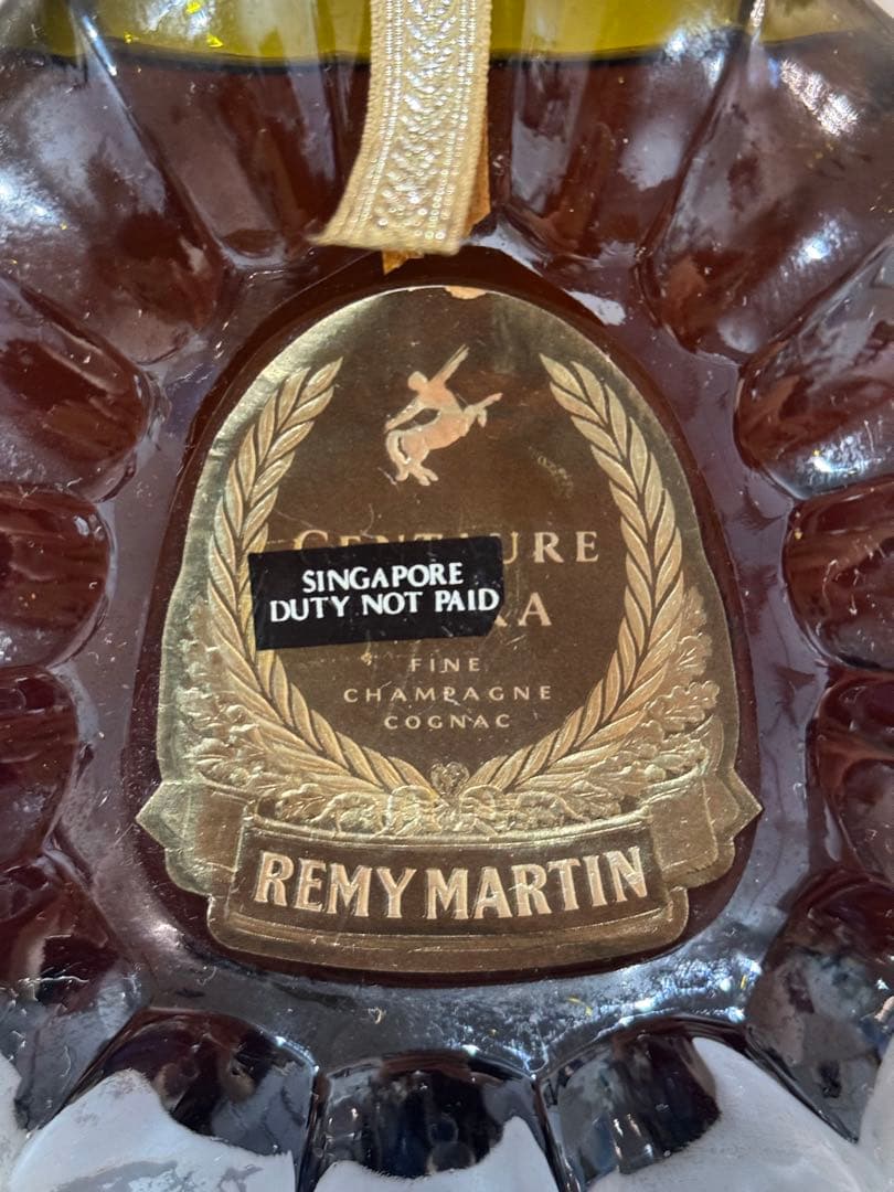 レミーマルタン　セントーエクストラ　古酒