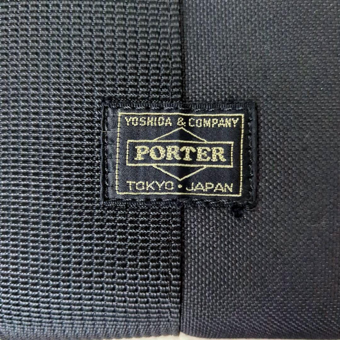 レッドブル✧ポータークリップ 吉田カバン