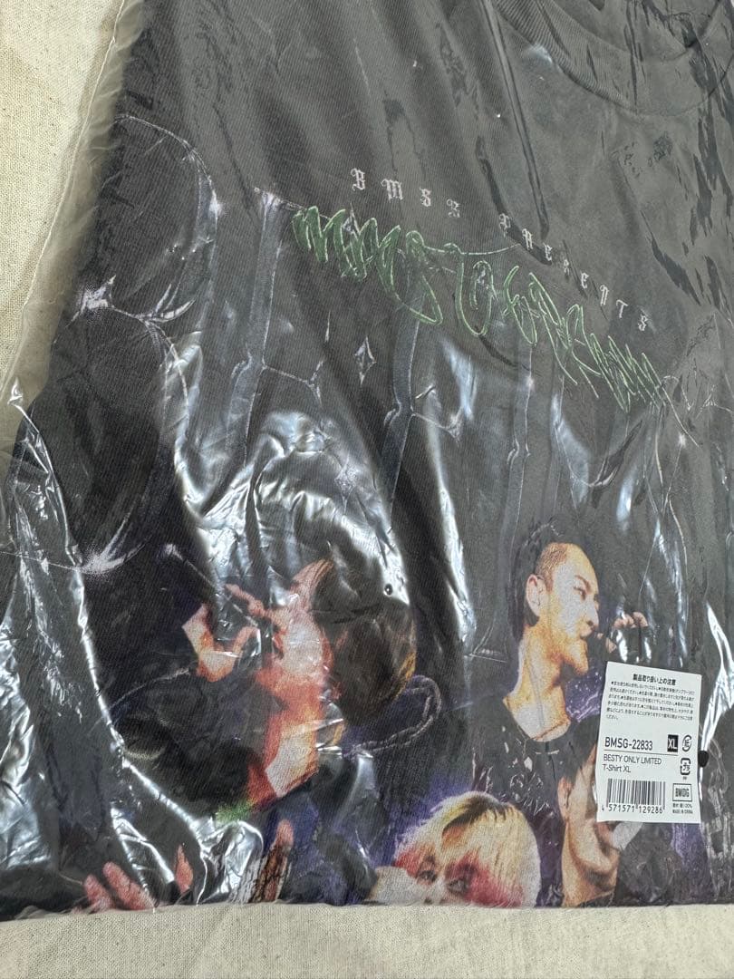 BE:FIRST メンプロ Tシャツ XL