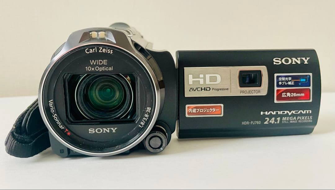 【Nakamura】SONY HDR-PJ760 ビデオカメラ セット
