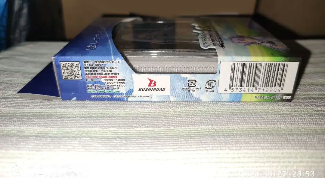 ヴァイス トライアルデッキ プラス Summer Pockets 初版 1個