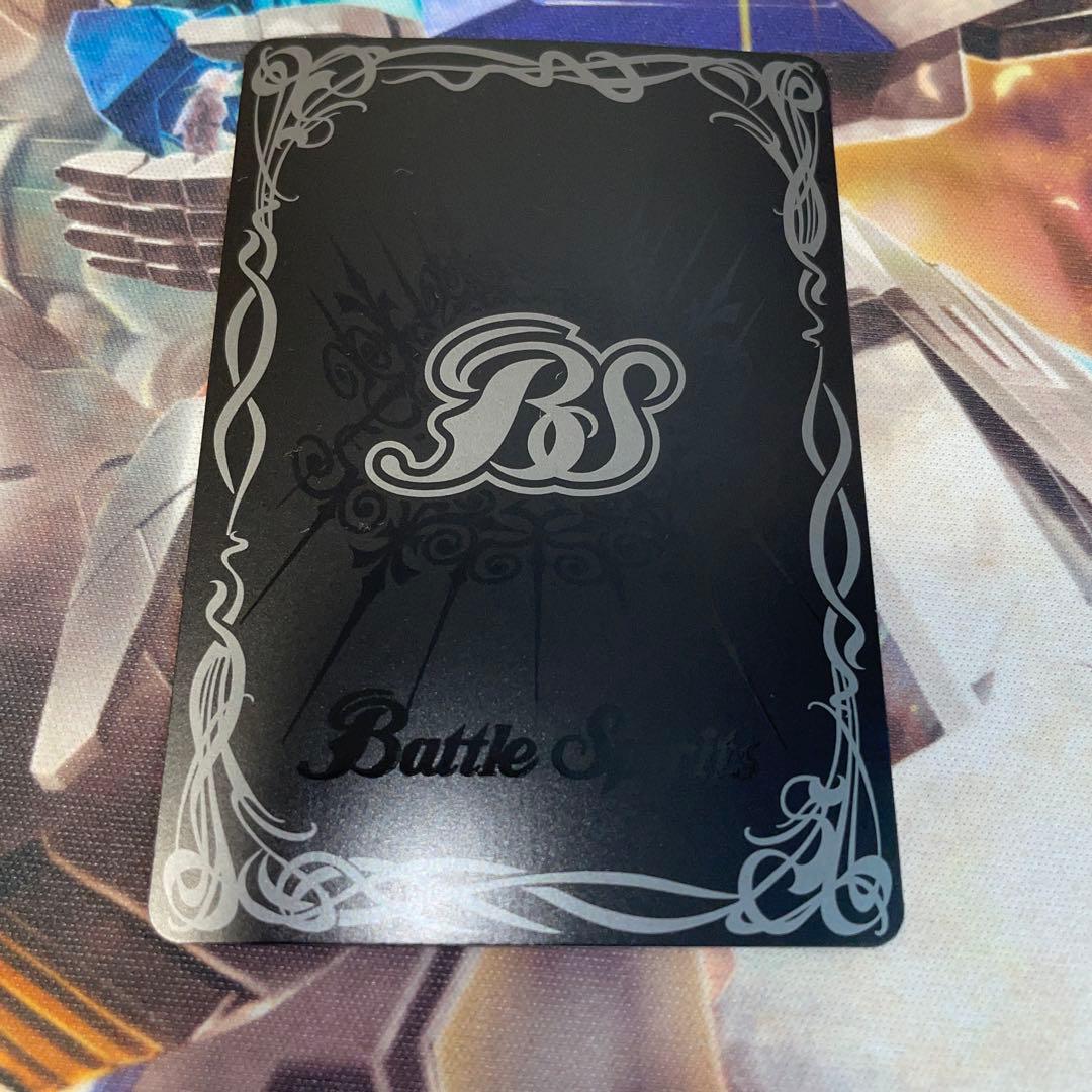 元始の契約神　イザナギ&イザナミ　シリアルコード30番