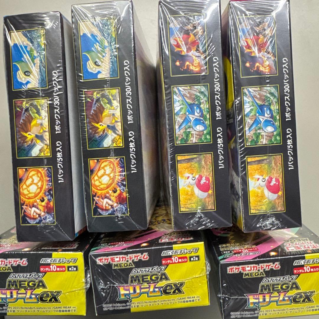 ポケカ　シュリンク付き　7BOX