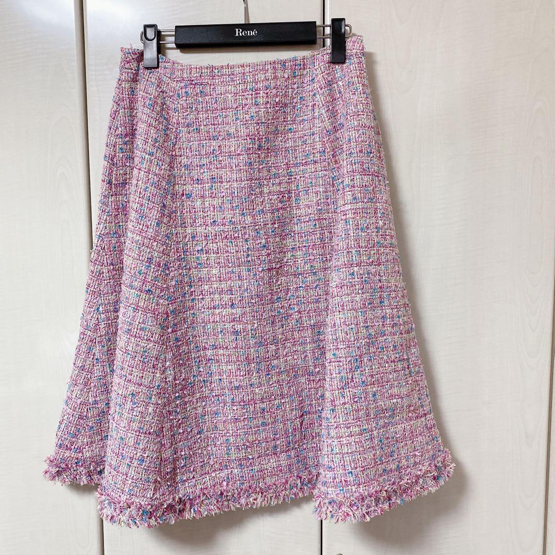 ❤️トッカ❤️クロスタータ スカート❤️