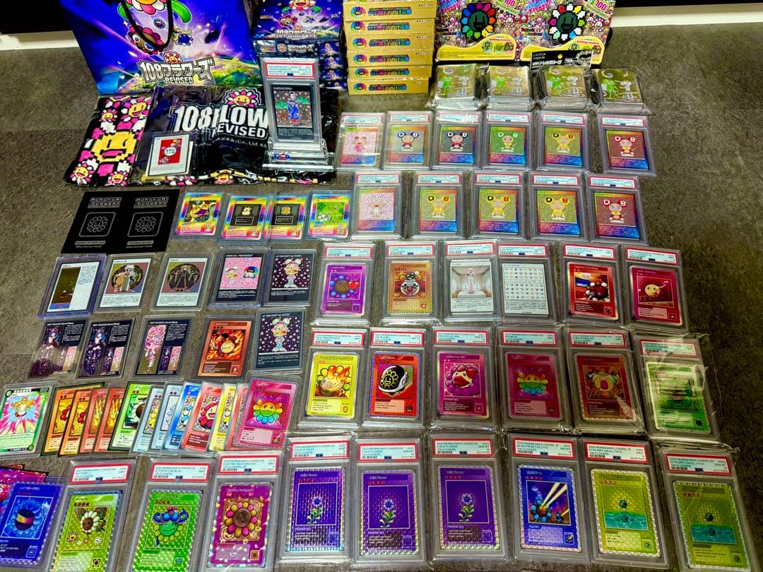 【PSA10 直筆サイン】村上隆　まとめ売り