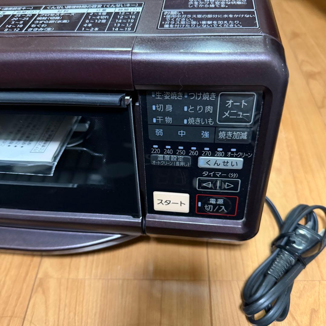 Panasonic スモーク&ロースター　けむらん亭　NF-RT1000