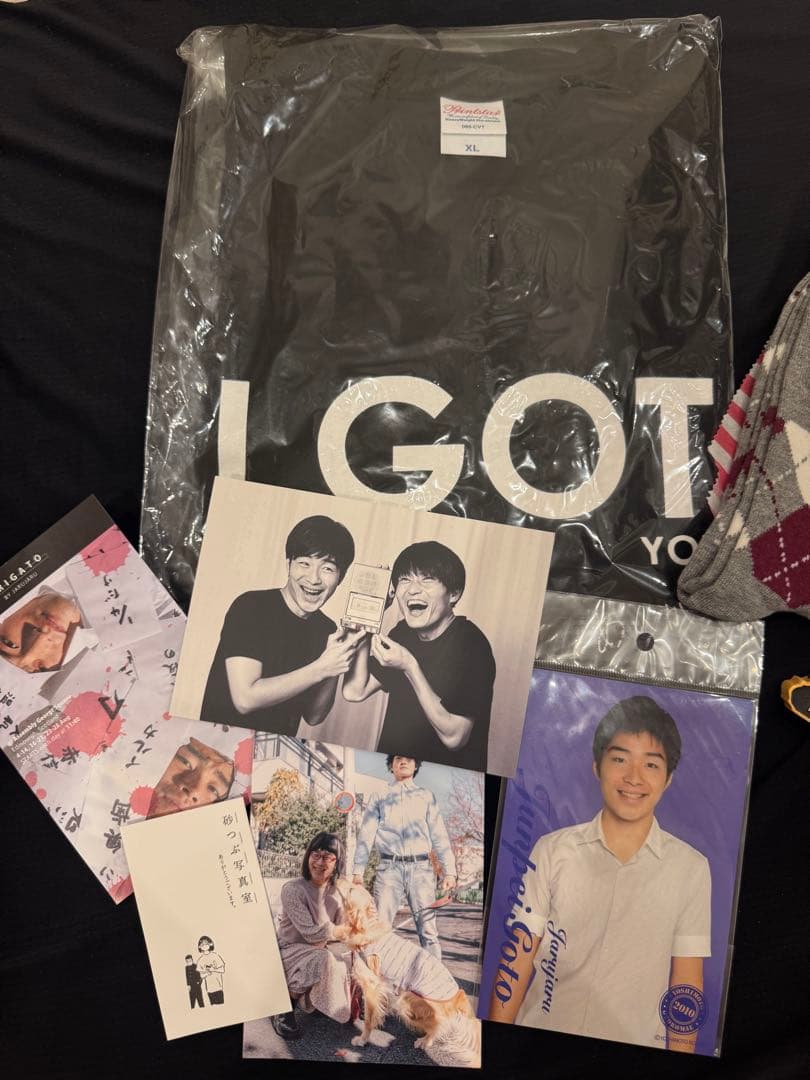 【貴重】ジャルジャル二人から贈られたお土産＋おまけ多数