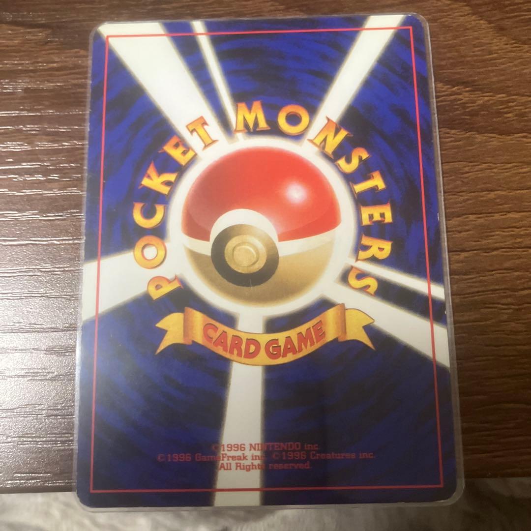 旧裏　ポケモンカード ミュウ フシギバナ ミュウツー　カメックスの4枚セット