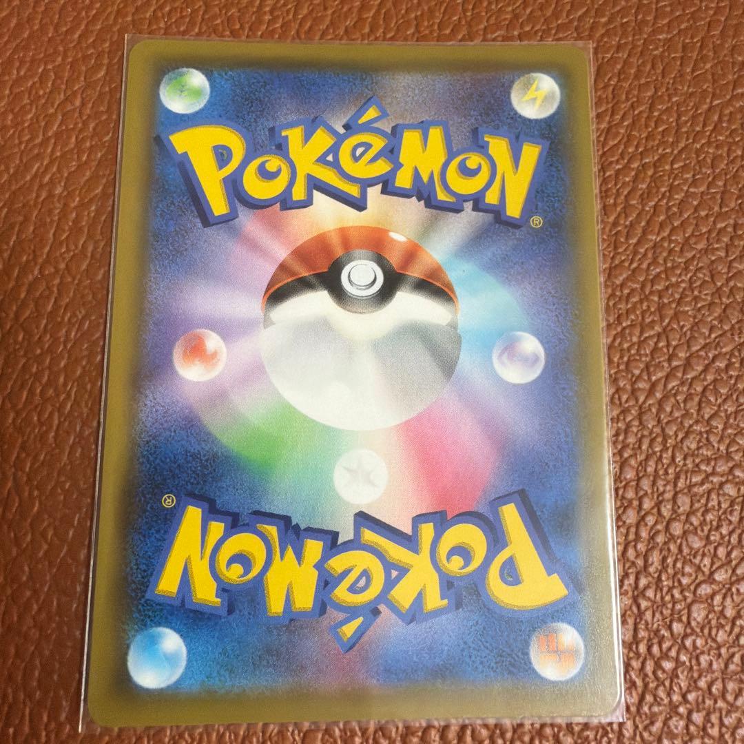 ミュウ UR 25th 030/028 ポケモンカード