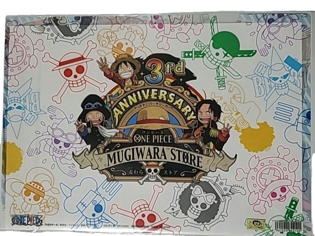 ONE PIECE 麦わらストア アニバーサリー イラスト クリアファイル