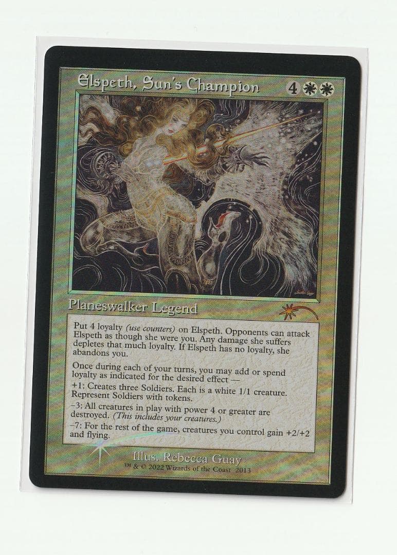 太陽の勇者、エルズペス foil 英語版