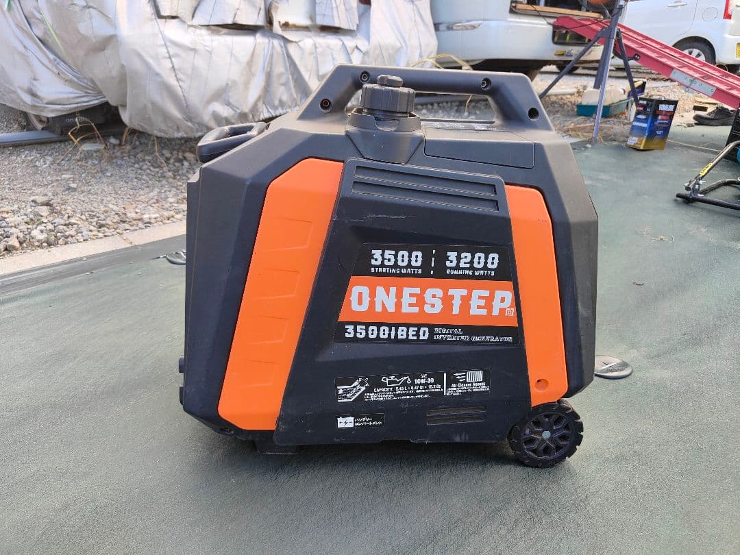 ONESTEP 3500iBE ポータブル発電機