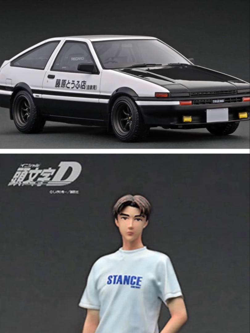 1/18 イグニッションモデル 頭文字D スプリンター トレノ　AE86 限定品