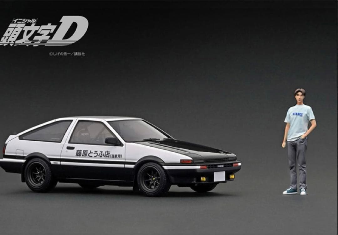 1/18 イグニッションモデル 頭文字D スプリンター トレノ　AE86 限定品