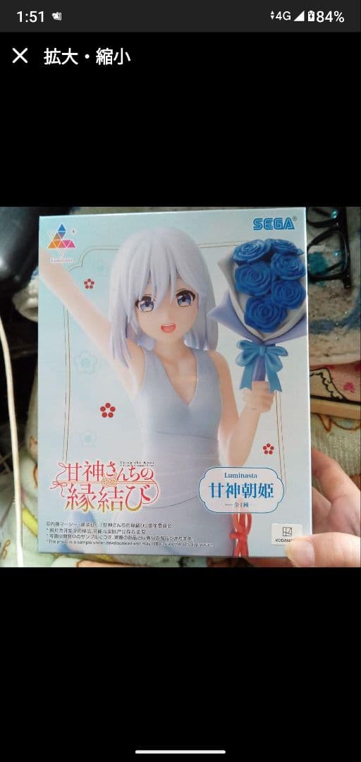 新品未開封品美少女フィギュア 大量まとめ売り 26体セット おまけあり